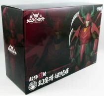 Yoroiden Samurai Troopers - Sen-Ti-Nel Toys - Rajura the General of Illusions