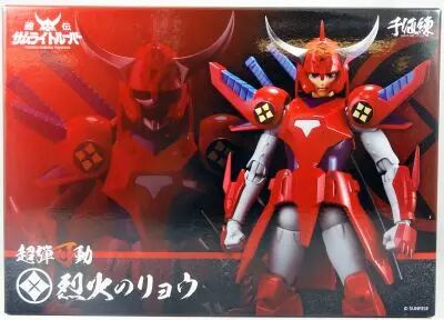 Yoroiden Samurai Troopers - Sen-Ti-Nel Toys - Ryo Sanada : Samoura� de l\'Eternel du Feu