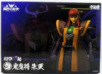 Yoroiden Samurai Troopers - Sen-Ti-Nel Toys - Shuten Doji (Zebuth) : G�n�ral des D�mons
