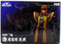Yoroiden Samurai Troopers - Sen-Ti-Nel Toys - Shuten Doji the General of Devils