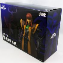 Yoroiden Samurai Troopers - Sen-Ti-Nel Toys - Shuten Doji the General of Devils