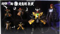 Yoroiden Samurai Troopers - Sen-Ti-Nel Toys - Shuten Doji the General of Devils