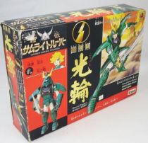 Yoroiden Samurai Troopers - Takara - Sarki : Samouraï de la Lumière