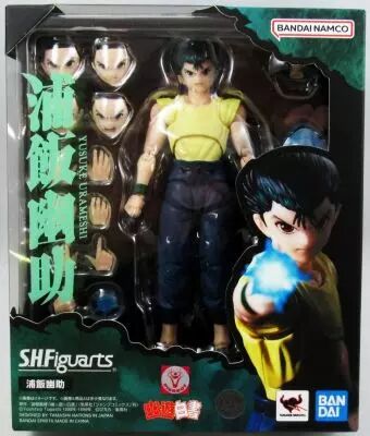 Y� Y� Hakusho - Bandai S.H.Figuarts - Yusuke Urameshi