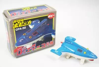 Zero Tester - Capsule Popynica -  ZeroTester-3