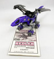 Zoids - Tomy - EZ-005 Redler (loose) 