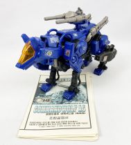 Zoids - Tomy - RZ-042 Command Wolf (loose)