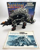 Zoids (OER) - Tomy - Great (Grand) Gorgon (loose with box)