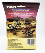 Zoids (OER) - Tomy - Power Zoid Tank (Mint in box)