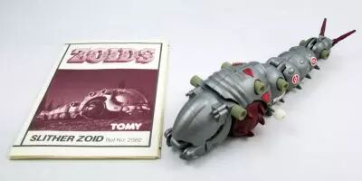 Zoids (OER) - Tomy - Slitherzo�d - Loose