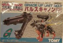 Zoids Grade Up Unit - N°2 Pulse Gun - mint in box