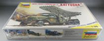 Zvezda 3521 - WW2 Soviet Rocket Launcher BM-13 Katyusha 1:35 Mint in Sealed Box