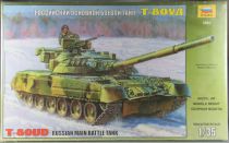 Zvezda 3591 - T-80UD Russian Main Battle Tank 1:35 Mint in Sealed Box