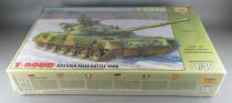 Zvezda 3591 - T-80UD Russian Main Battle Tank 1:35 Mint in Sealed Box