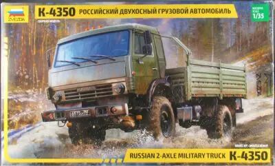 Zvezda 3692 - Russian 2-Axles Miltary Truck K-4350 1/35 Neuf Boite